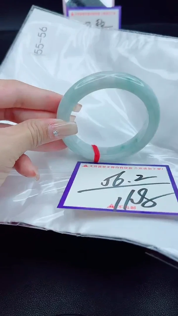 未镶嵌手镯翡翠我