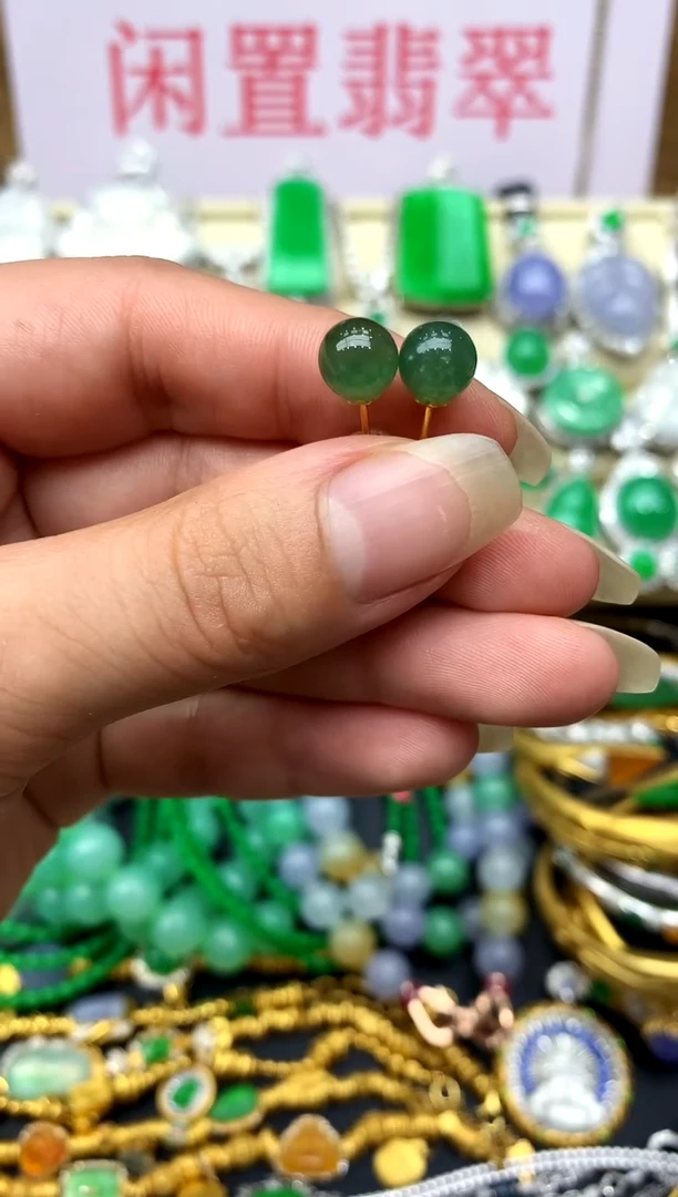 18K金镶嵌翡翠耳饰52-中国好珍宝