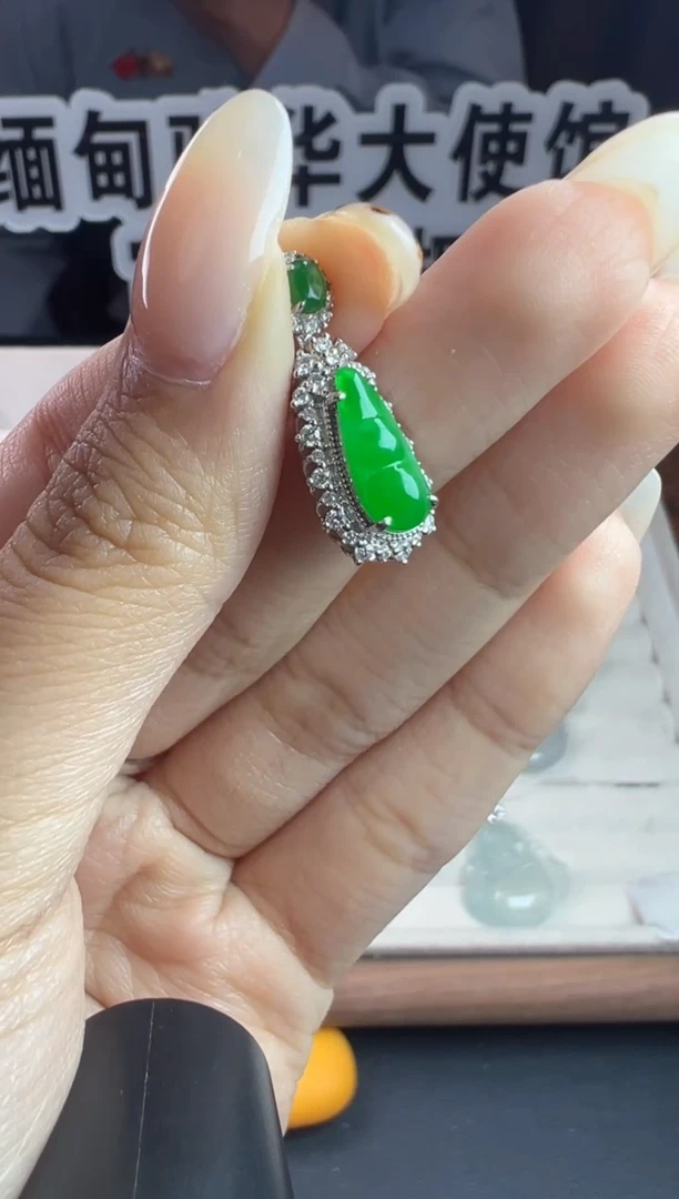 吊坠(不含链)18K金镶嵌翡翠缅甸珠宝严选