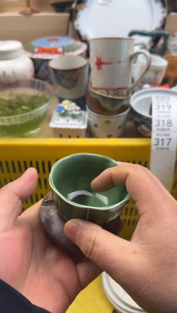 317默认微瑕，满20元包邮