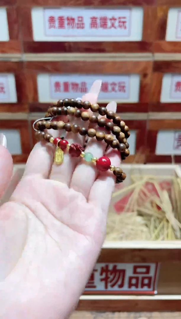 手串精品手串闪购链接（多样性发其一）￥
