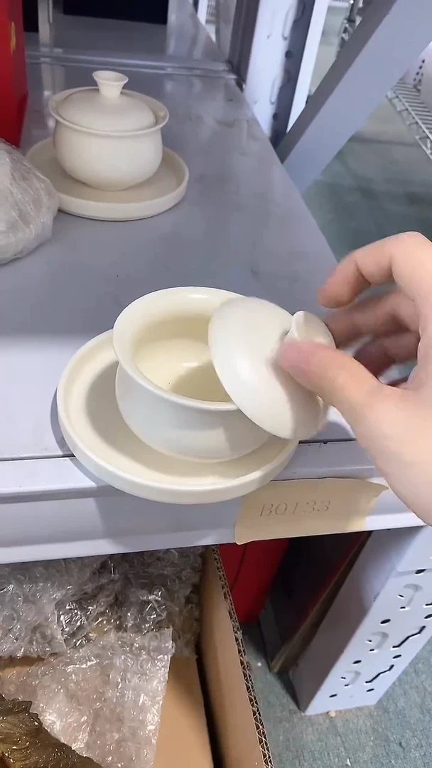 瓷片B0133陶瓷茶具茶器