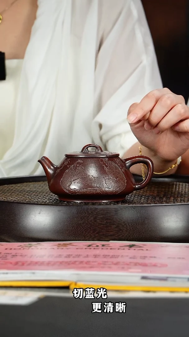茶壶紫砂宜兴原矿紫砂16