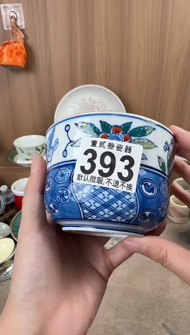 兰*花瓷器瓷器瓷器瓷器瓷器瓷器