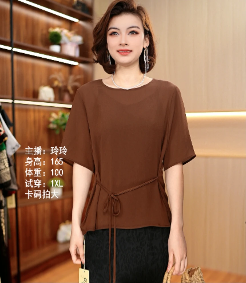 5566-30新款女士小衫上衣