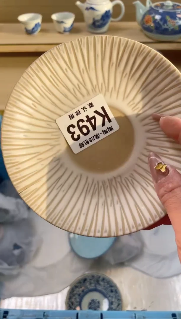 【闪购商品】杯瓷器瓷器瓷器瓷器K493