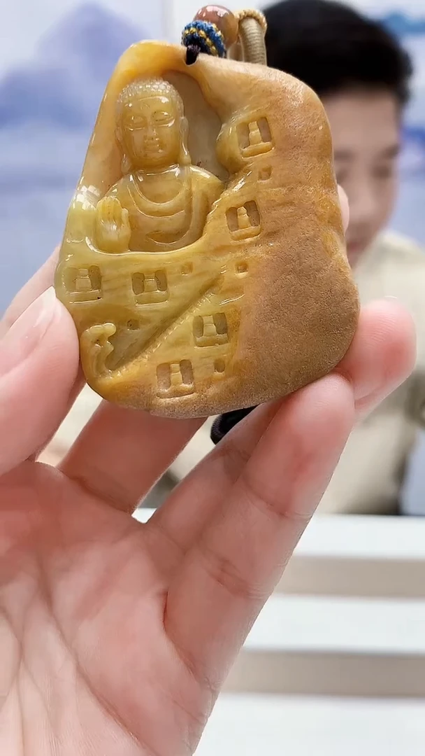 未镶嵌定制翡翠4917lr-毛货挂件24