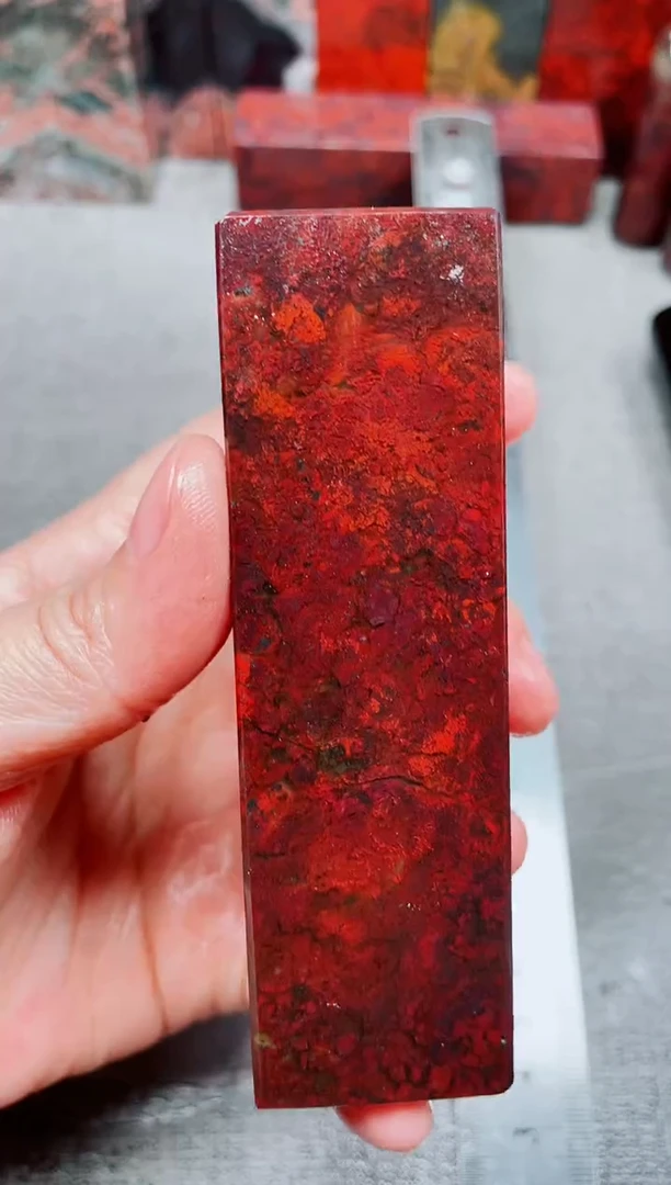 桂林鸡血玉素章3.0左右25