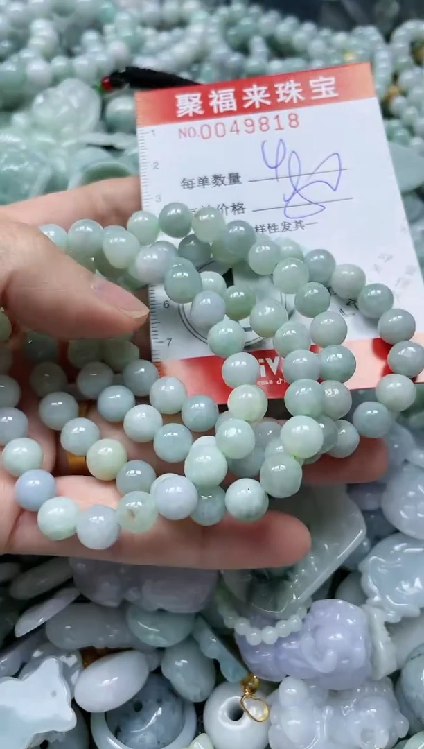 【闪购商品】翡翠颈饰未镶嵌闪购0049818