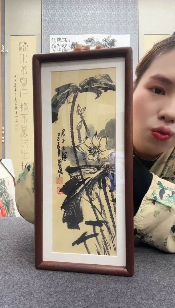 书法瞿塘