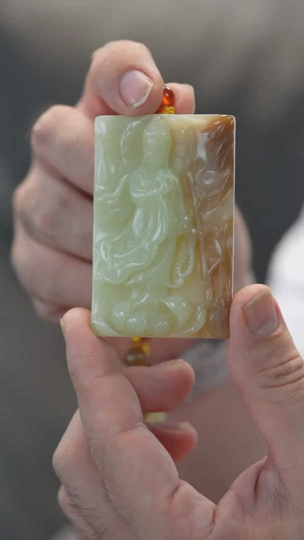 颈饰未镶嵌和田玉观音