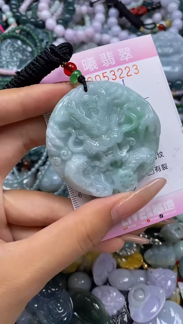 颈饰未镶嵌翡翠闪购0053224