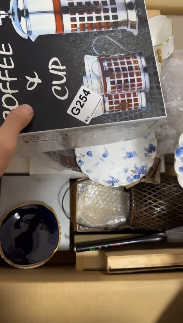 瓷片254单品单价 谨慎参拍