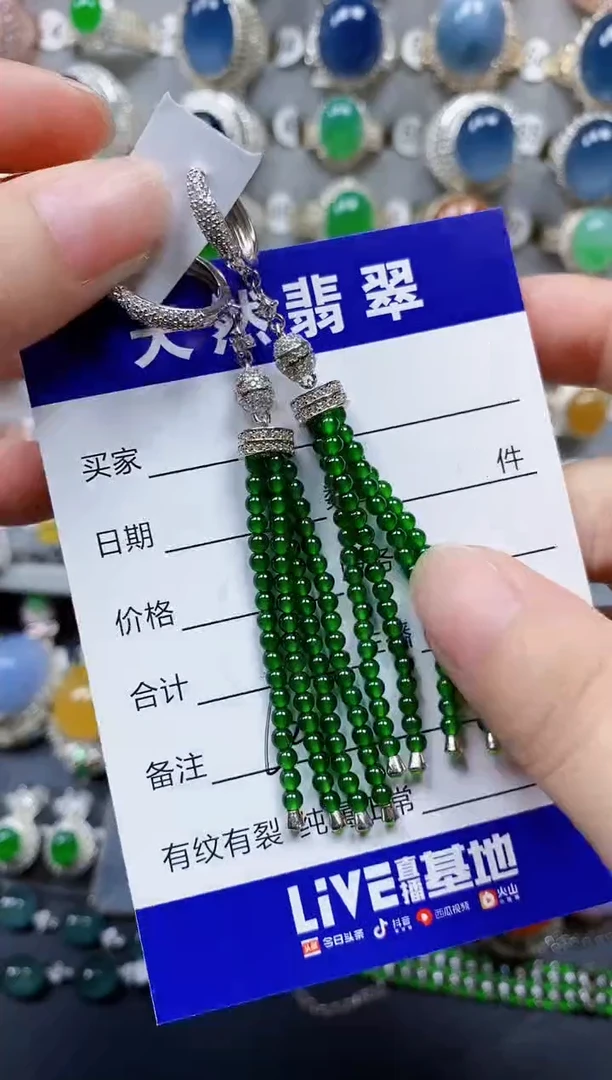 翡翠银S925镶嵌耳饰628