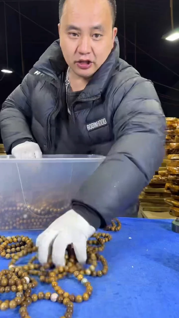 【闪购商品】6.66以主播展示为准（不含配件）