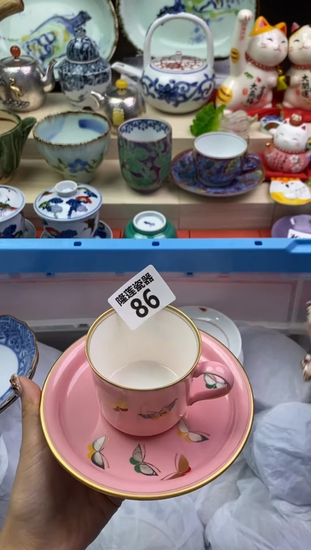 【闪购商品】瓷片隆莲瓷器欢迎大家