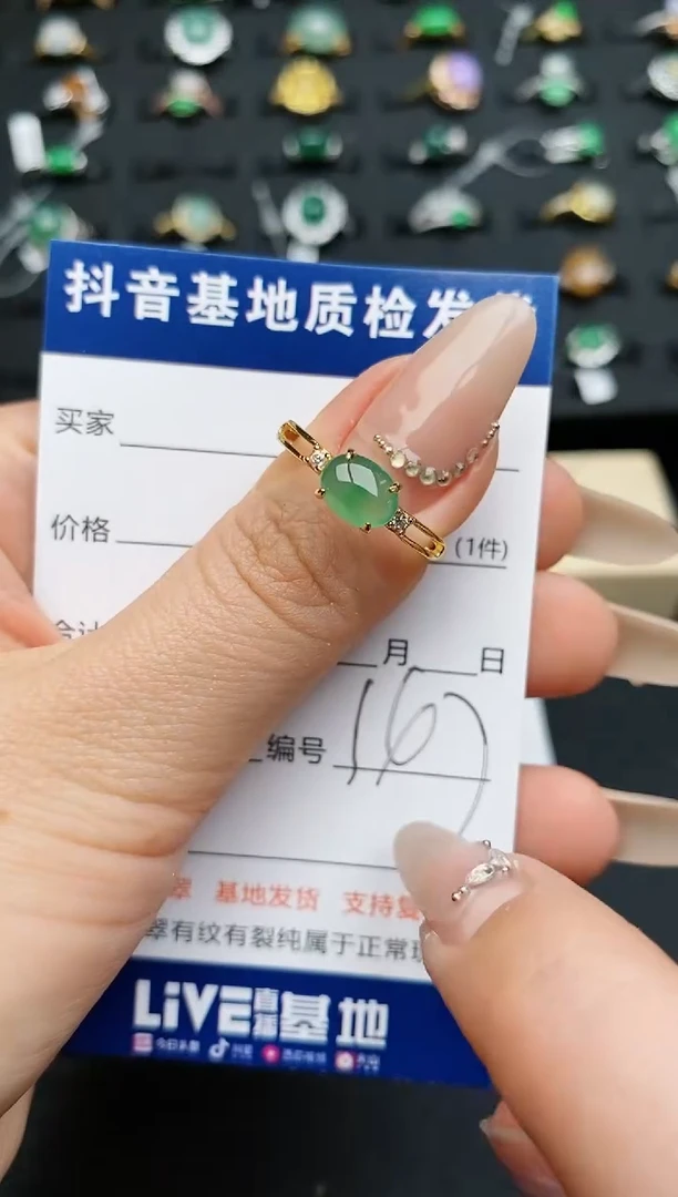 【闪购商品】翡翠戒指银S925镶嵌.............