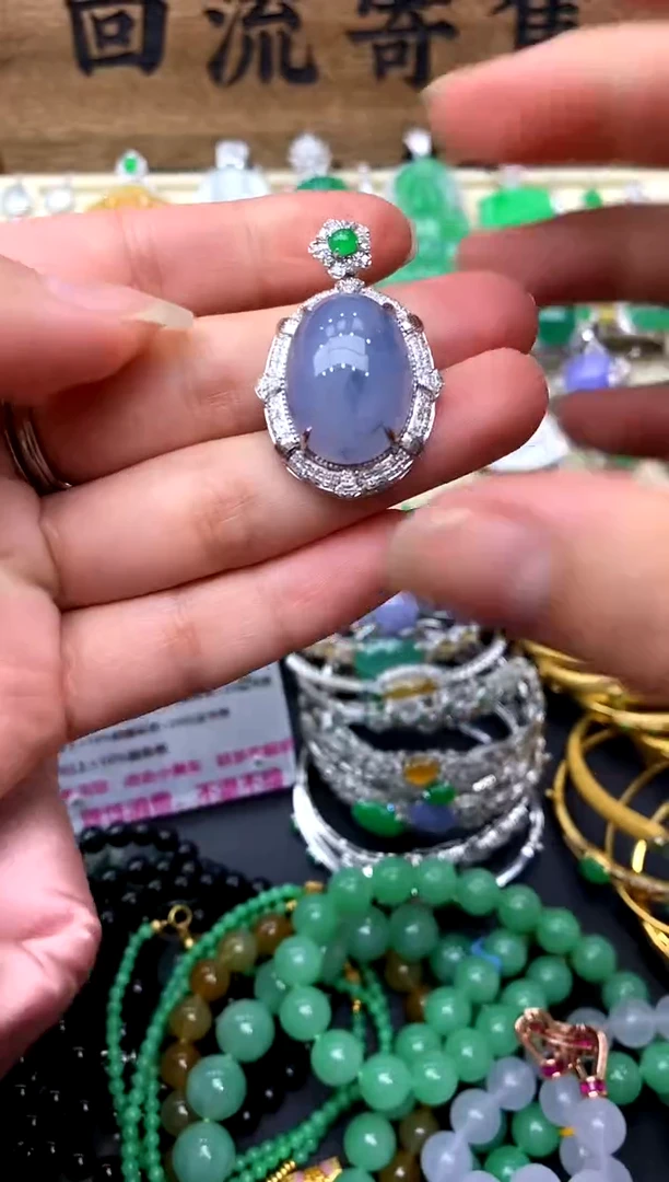 【闪购商品】翡翠颈饰18K金镶嵌170-中国好珍宝