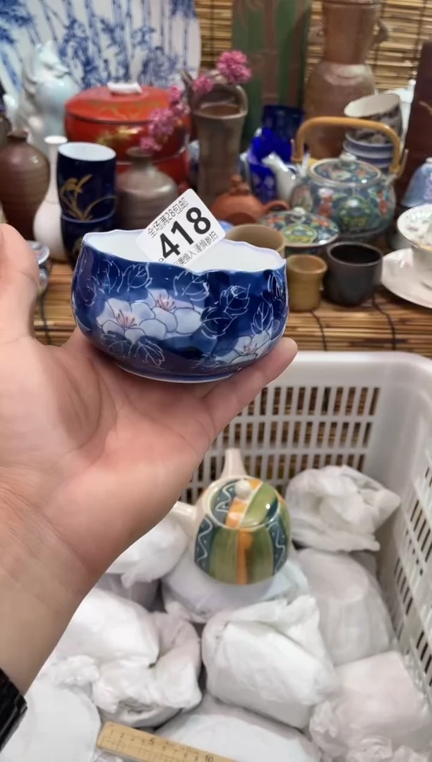 满28包邮，陶瓷茶具瓷器