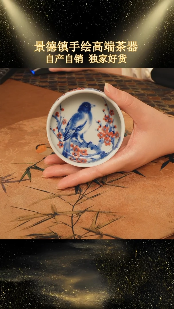 纯手绘陶瓷茶具哦