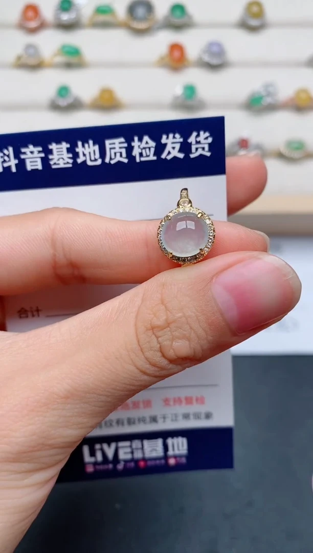 【闪购商品】翡翠戒指银S925镶嵌.......