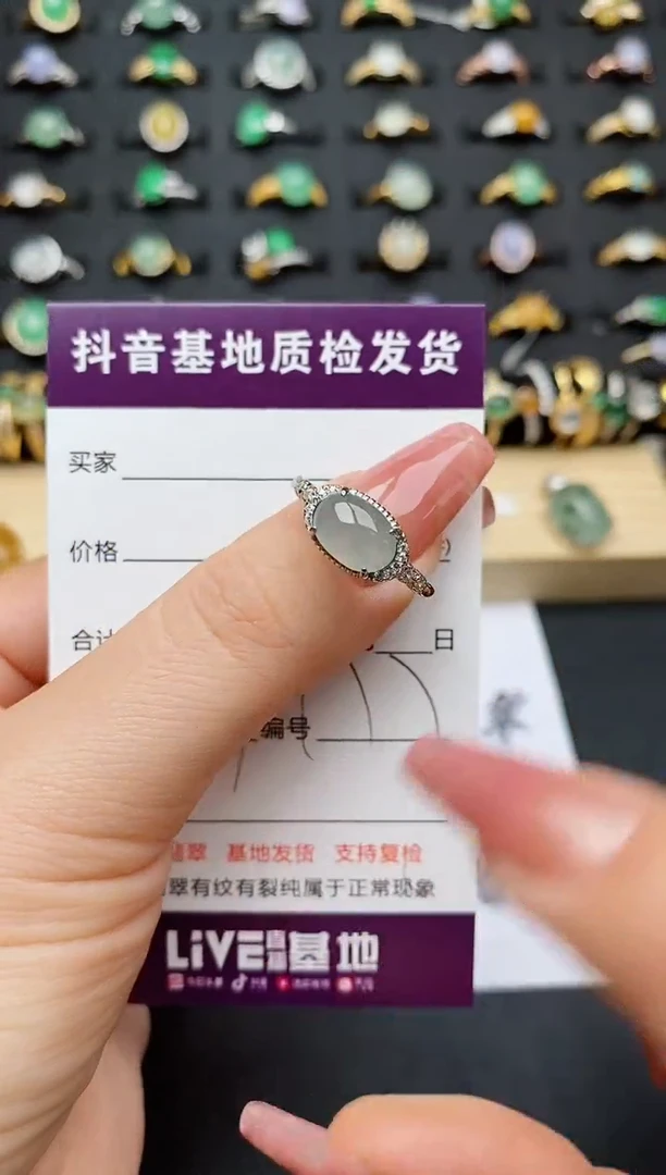 翡翠戒指银S925镶嵌红**丹............
