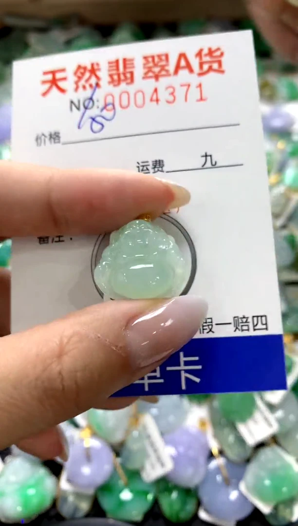 颈饰18K金镶嵌翡翠1111111111111111