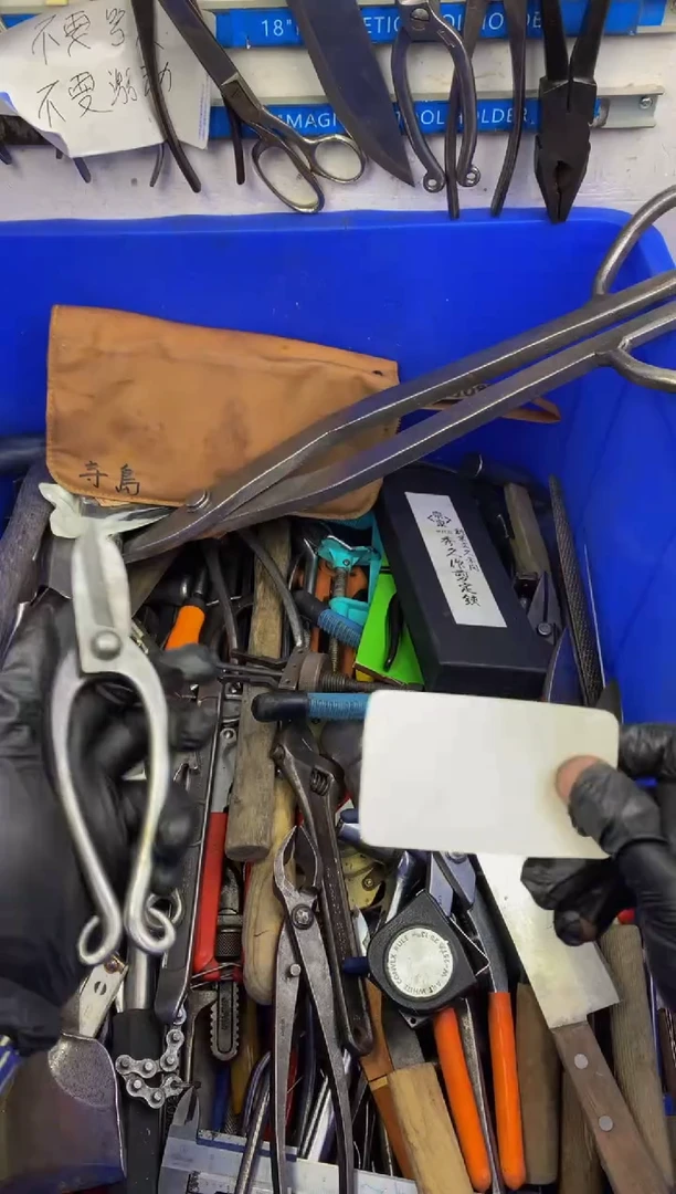 和*鸽可乐日本工具闪购链接