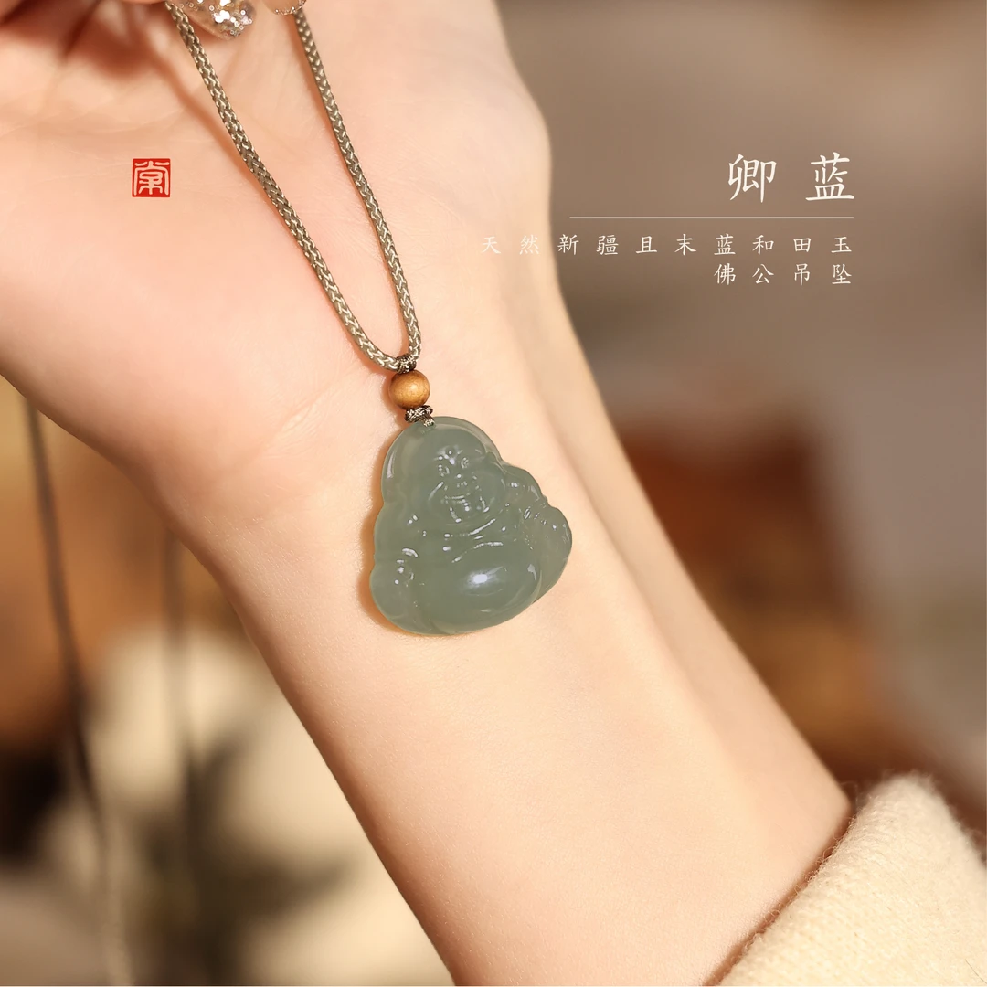 卿蓝丨天然新疆且末蓝和田玉佛公吊坠（颜色微不同）