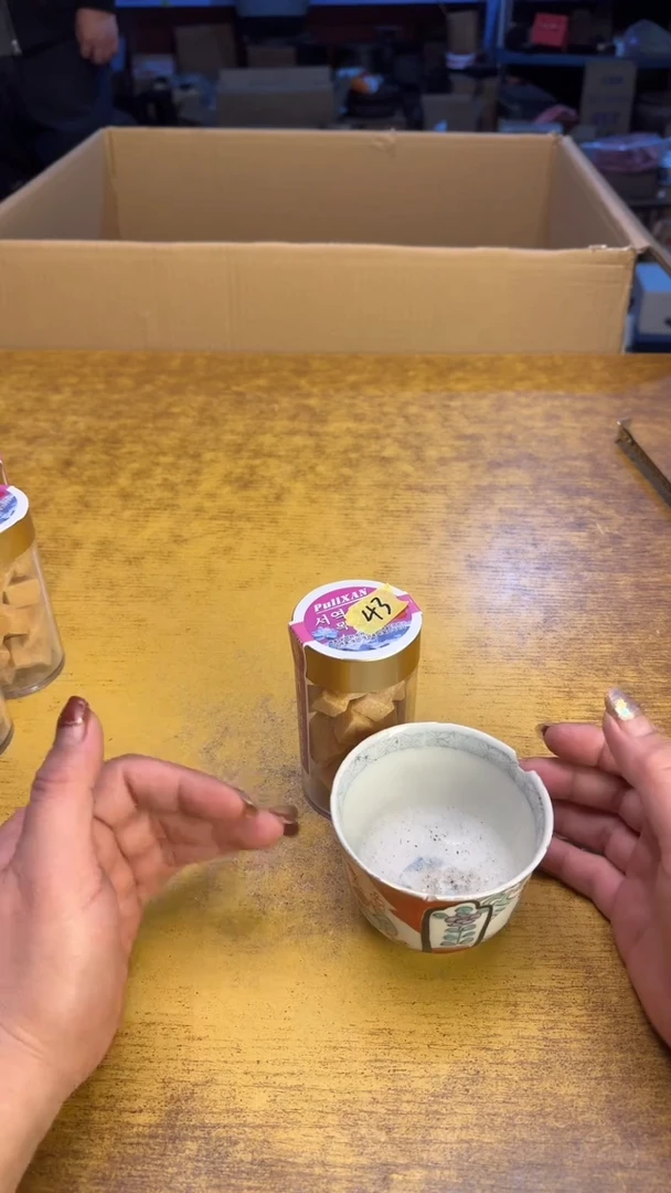 【闪购商品】其他瓷器瓷老破旧43糖