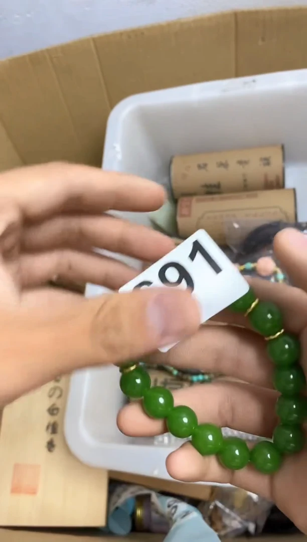 其他菲*瓷器杯子一物一拍691