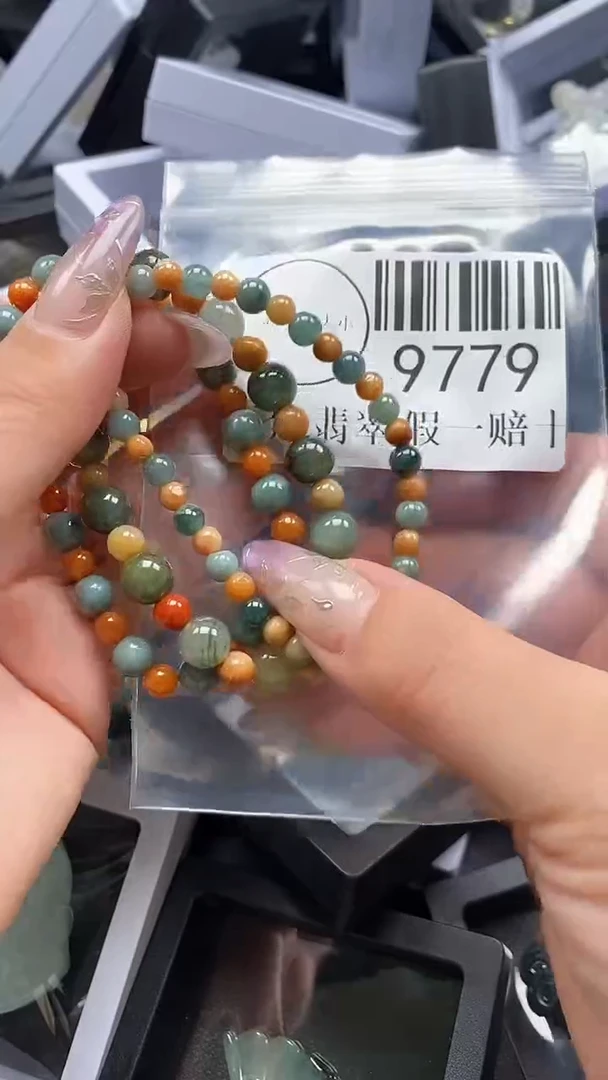 吊坠(不含链)未镶嵌翡翠9779