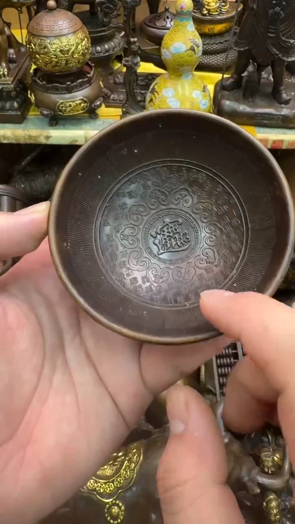 【闪购链接】孤品捡大漏