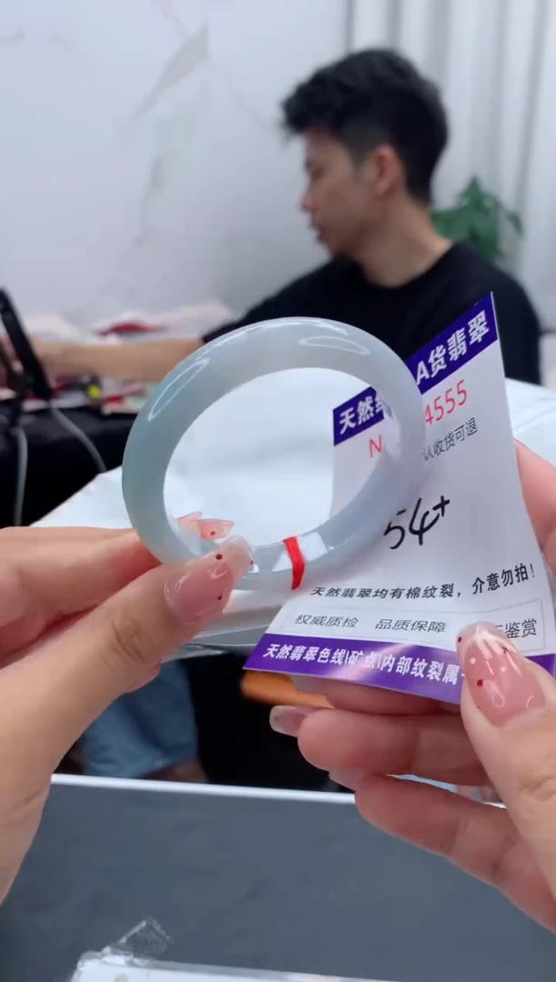 未镶嵌手镯翡翠天然缅甸A货翡翠