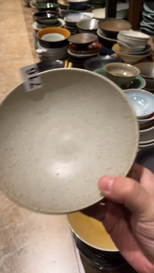 【闪购商品】瓷片716 白点圆口碗1个