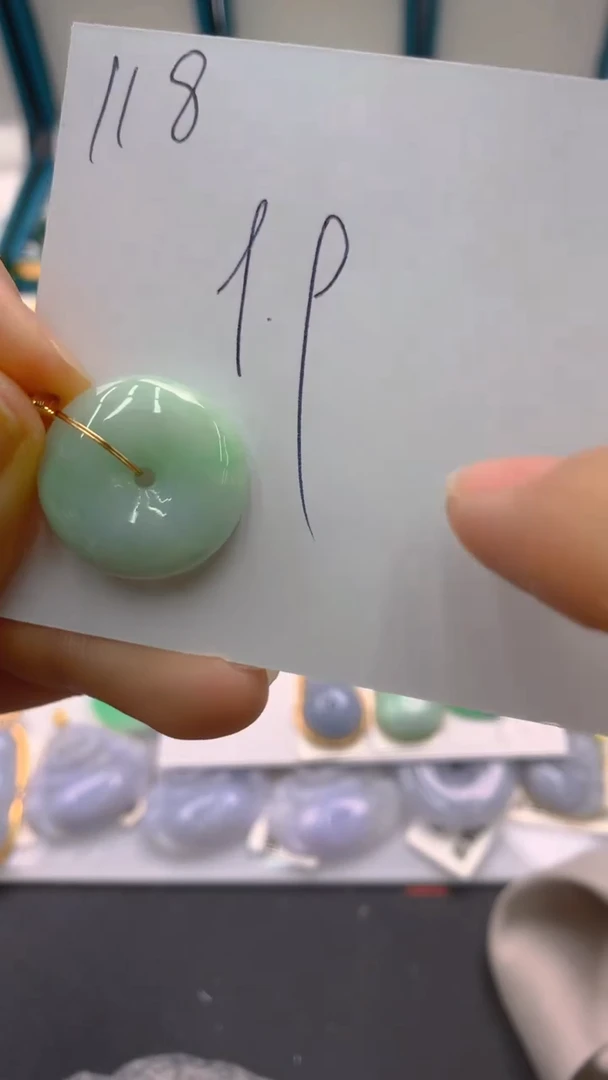 【闪购商品】翡翠颈饰未镶嵌1111111111