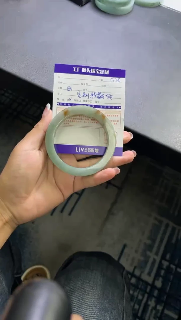 定制翡翠手镯未镶嵌发一件