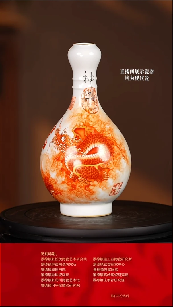 摆件陶瓷文脉艺术茶具摆件E129