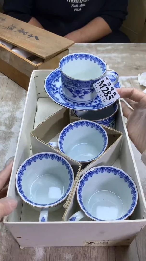 【闪购商品】瓷片旺福家陶瓷甄选