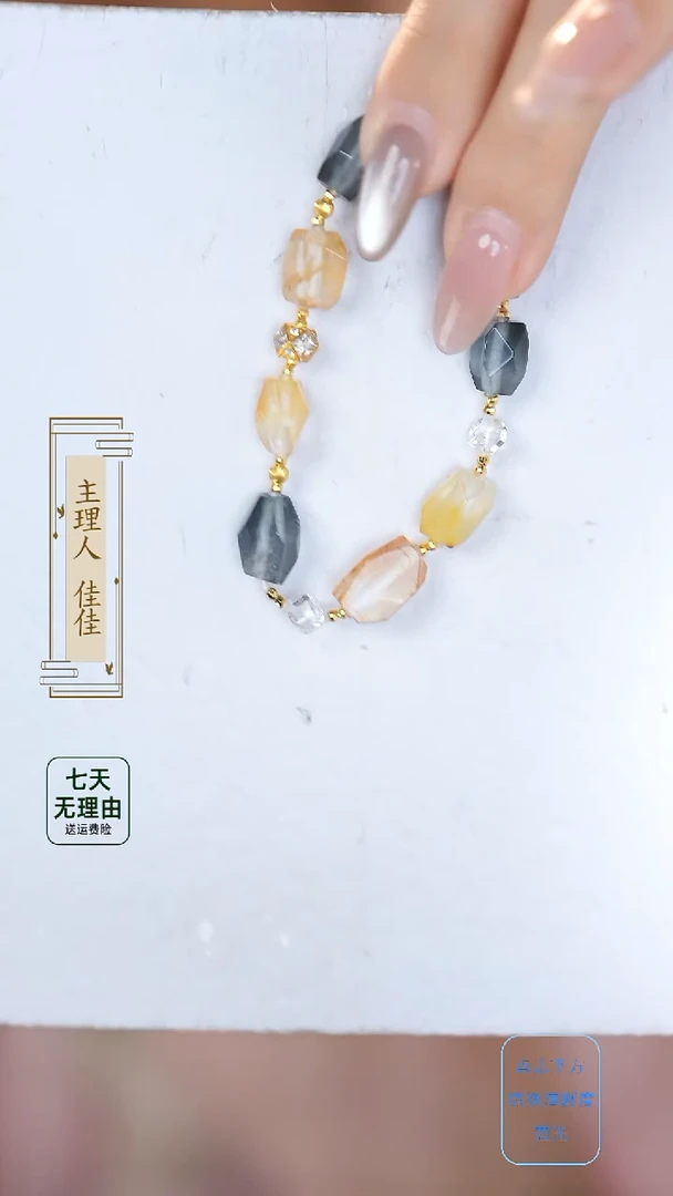 水晶手串18K金镶嵌@@@@@@@@@@@@@@