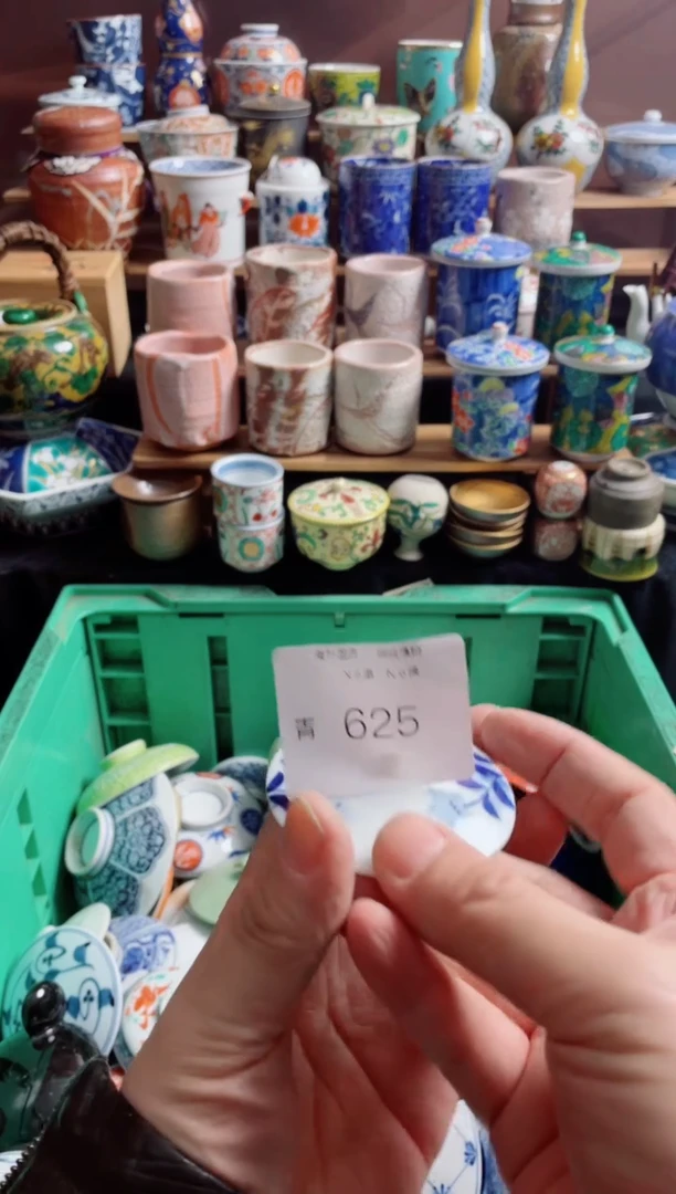 瓷片采**篱625创意陶器