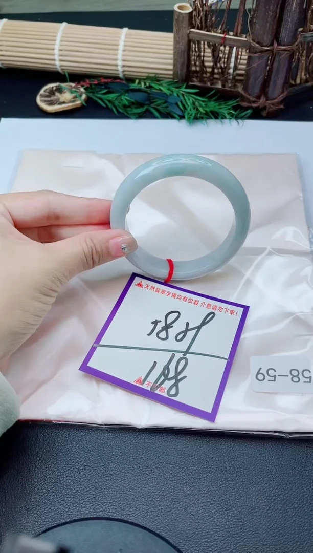 未镶嵌手镯翡翠我