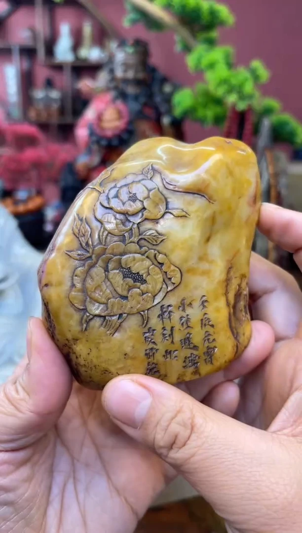 【闪购商品】妍妍清空编号：191-寿山山水摆