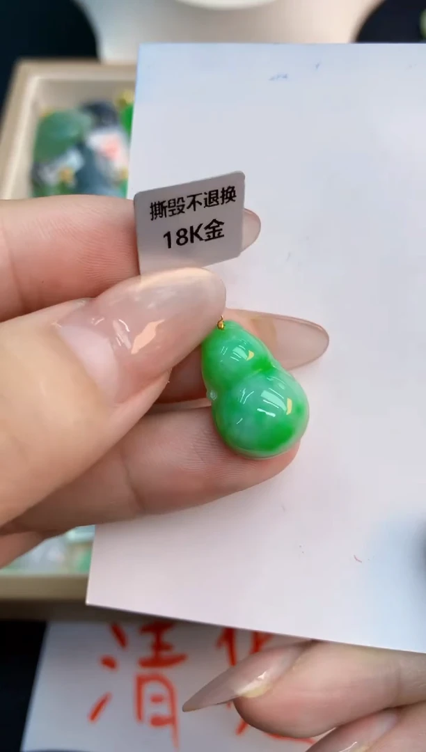 翡翠未镶嵌颈饰1