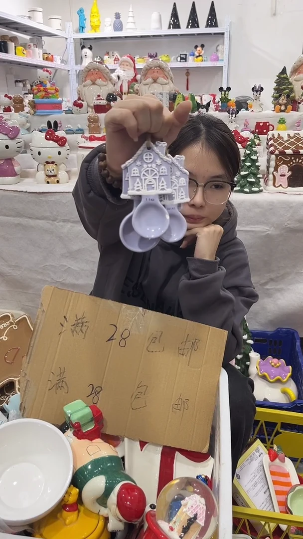 手工艺品琉璃满 28包邮，微瑕陶瓷不退不换