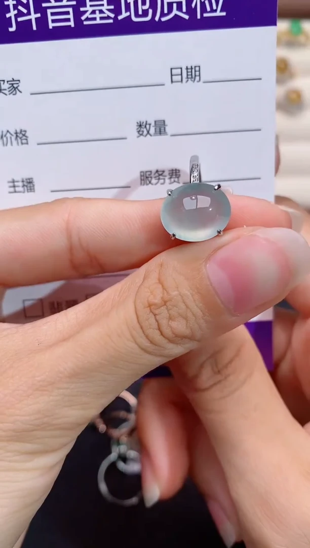 银S925镶嵌戒指翡翠1
