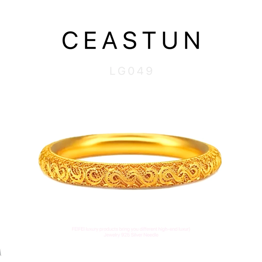 铜合金手镯 【雪蕊花】Ceastun 轻奢百搭高级手镯  LG049