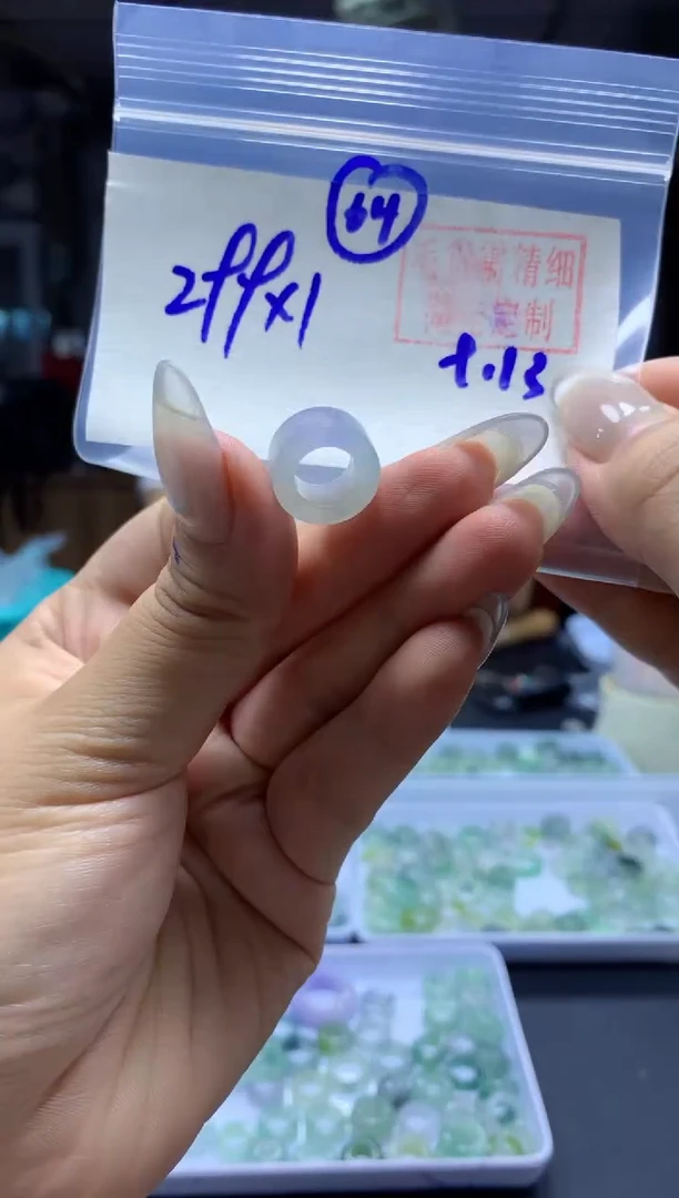 未镶嵌定制翡翠甜甜圈#299元-毛货需精细抛光
