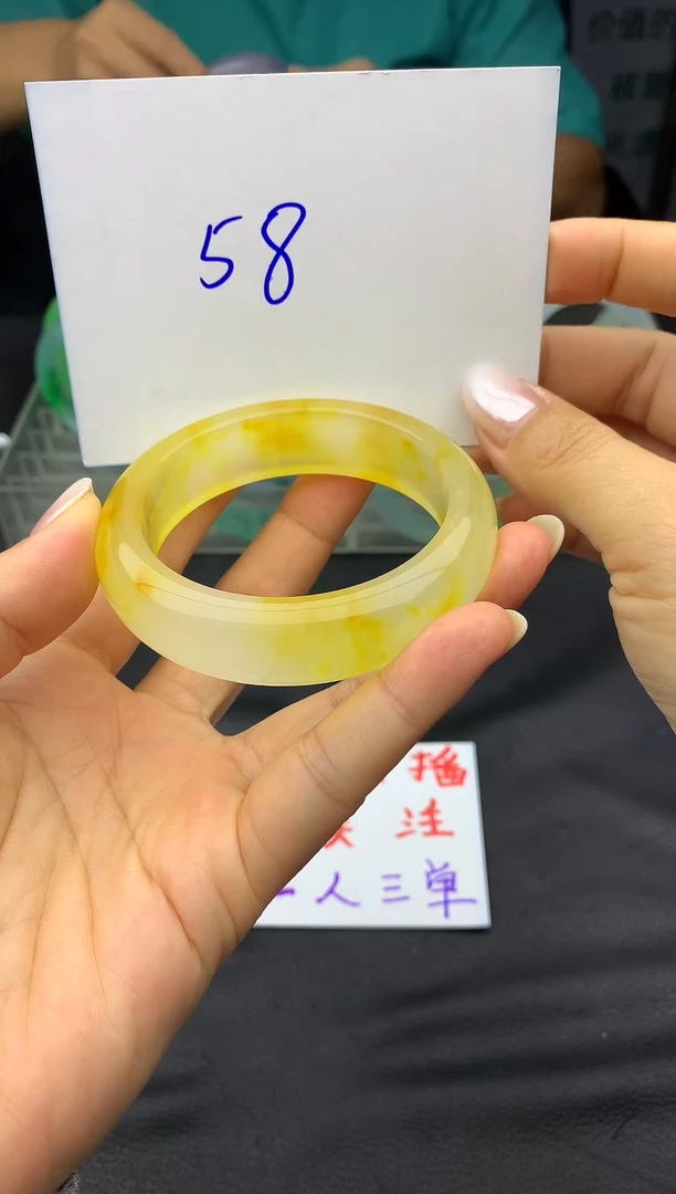 玉石冰透时尚非料手镯