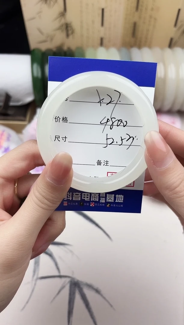 【闪购商品】和田玉手镯未镶嵌27